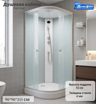 Душевая кабина Niagara Promo P90/13/MT (90*90*215) ЛУЧШАЯ ЦЕНА! #WF_CITY_VIN# картинка
