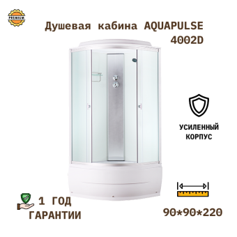 AQUAPULSE 4002D 90*90*225 гл.п. fabric white УСИЛЕННАЯ(усл,каркас,антикап покр,усл,стек) #WF_CITY_VIN# картинка