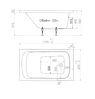 Gamma ванна (1300*700*540)  БЕЗ НОЖЕК  #WF_CITY_VIN# картинка