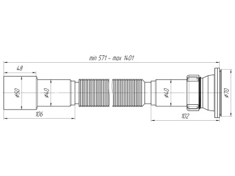 Гофросифон 1 1/2 х 40/50  (G116) АНИ удлиненный (50) #WF_CITY_VIN# картинка