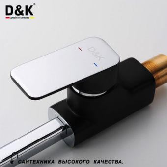 Смеситель д/кухни черный+хром 1432415 #WF_CITY_VIN# картинка