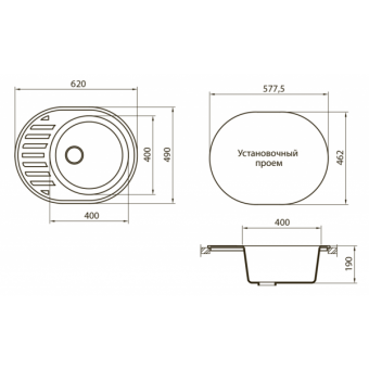 Мойка Vigro 620/610/600*490/480*190/200 антрацит VGR015 БЕЗ СИФОНА #WF_CITY_VIN# картинка