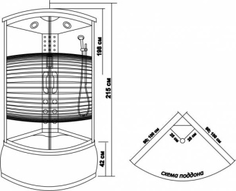 ВМ-8808 Душевая кабина 90*90*215 гл.п. (бел., мат) #WF_CITY_VIN# картинка