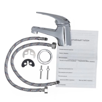 Смеситель д/раковины D110602 #WF_CITY_VIN# картинка