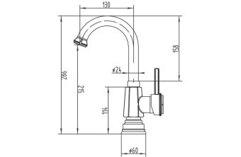 Смеситель д/умывальника A 205U-BR #WF_CITY_VIN# картинка