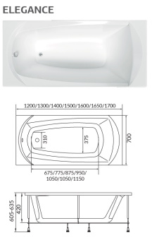 Акриловая ванна Elegance 160*70 #WF_CITY_VIN# картинка