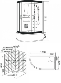 HX 411 BL душевая кабина 83*120*215  #WF_CITY_VIN# картинка