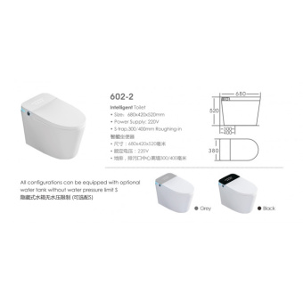 Умный унитаз KN60202B-BASE #WF_CITY_VIN# картинка