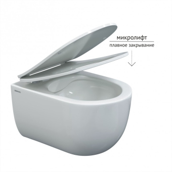 Инсталяция Berges NOVUM кнопка L1+  унитаз Ventas Rimless + сидение #WF_CITY_VIN# картинка