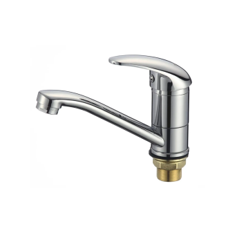 Смеситель д/раковины D151352-6 с коротким изливом #WF_CITY_VIN# картинка