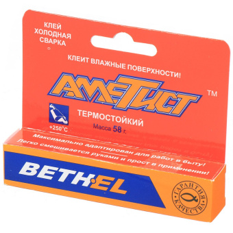 Клей холодная сварка "Аметист" термостойкий 58г #WF_CITY_VIN# картинка
