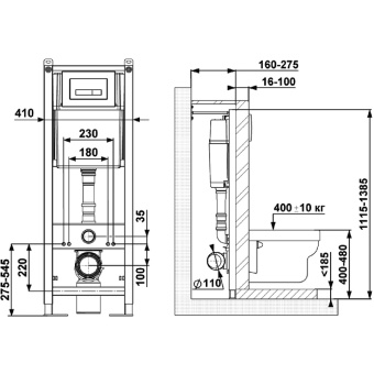 Инсталляция Berges для скр мон (040341) унитаза + кнопка ATOM 410 бел/хр унита подвесной BERGES ALFA #WF_CITY_VIN# картинка