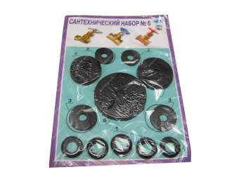 Рем.набор №6 (д/ремонта вентилей, 12шт) #WF_CITY_VIN# картинка