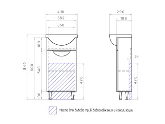 Тумба "Callao 400-1-0" напольная Белая с раковиной Азов 40 (VIGO) #WF_CITY_VIN# картинка
