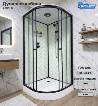 Душевая кабина ДАНА-83 100*100*215 (ПАРКЕТ) низ.п. #WF_CITY_VIN# картинка
