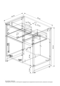 Тумба "Irvin 80" c раковиной Олимпия 560 #WF_CITY_VIN# картинка