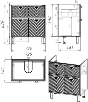 Тумба "Sky 75" №2 с раковиной Оскар 750 (индиго/кашемир) #WF_CITY_VIN# картинка