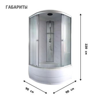 AQUAPULSE 4002E 90*90*220г.п.fabric white marbleУСИЛЕННАЯ(усл,карк,антикап покр,усл,стек) #WF_CITY_VIN# картинка