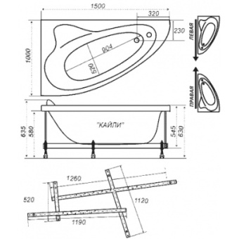 КАЙЛИ ванна ГМ+1Спина+Смес #WF_CITY_VIN# картинка