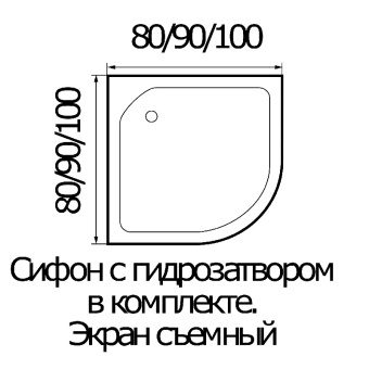 Поддон WEMOR 90/24 C полукруг 900*900*240 #WF_CITY_VIN# картинка