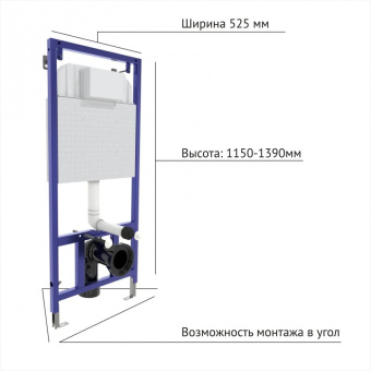 Инсталляция Berges NOVUM кнопка F5 Soft Touch черная #WF_CITY_VIN# картинка