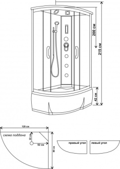 ВМ-8802 Душевая кабина 120*80*215 (бел.тонир.) правая #WF_CITY_VIN# картинка